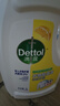滴露（Dettol）衣物除菌液 消毒液 檸檬3L 99.9%殺菌除螨內(nèi)衣兒童衣物可配洗衣液 曬單實(shí)拍圖