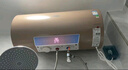 萬家樂【睿能D80-FW3鎂棒免換】電熱水器80升 健康殺菌出水?dāng)嚯妰λ郊矣靡患壞苄?曬單實(shí)拍圖