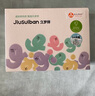 久歲伴兒童內(nèi)褲男童薄款清爽透氣高彈中大童青少年抑菌三角內(nèi)褲 405015T 曬單實拍圖