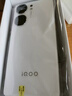 vivo iQOO Neo9 16GB+512GB 星曜白第二代驍龍8 自研電競芯片Q1 IMX920 索尼大底主攝 手機 曬單實拍圖