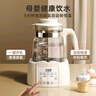 小壯熊恒溫水壺 恒溫壺嬰兒調(diào)奶器 熱燒水壺溫?zé)崤唐鳑_奶電熱水壺家用 曬單實(shí)拍圖