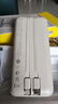 倍思  【國(guó)標(biāo)3C認(rèn)證可上飛機(jī)】充電寶20000毫安自帶線22.5W快充適用于蘋果小米華為手機(jī)移動(dòng)電源 咖 曬單實(shí)拍圖