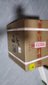 董酒 復(fù)刻 白標(biāo) 董香型白酒 54度 500ml*6瓶 整箱裝 升學(xué)宴 曬單實(shí)拍圖