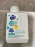 超能活氧泡洗粉爆炸鹽去污漬祛黃增白家增艷除菌用洗衣粉旗艦正品 超能泡洗粉3瓶 曬單實拍圖