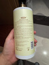 倍膳健山茶花搓泥寶600ml啫喱沐浴全身去角質(zhì)搓澡泥磨砂膏兒童男士東來 曬單實拍圖