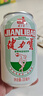 健力寶經(jīng)典1984含蜂蜜補(bǔ)充電解質(zhì)橙蜜味330ml*6罐運(yùn)動(dòng)碳酸飲料汽水果味 曬單實(shí)拍圖