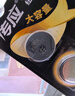 傳應(yīng)南孚石墨烯CR2032紐扣電池5粒3V鋰電池適用大眾奧迪現(xiàn)代等汽車(chē)鑰匙遙控器小米盒子耳溫槍等cr2032 曬單實(shí)拍圖