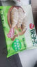 三全餃子王煎餃輕食蕎麥蒸餃速凍餃子 餃子王經(jīng)典豬肉蒸餃(12只)420g 曬單實拍圖