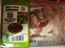 【干飯菜】辣椒小炒肉300g 曬單實拍圖