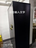 歐奈斯（ONNAIS）大型保險柜對開(kāi)門(mén)保密柜1.5米1.8家用指紋家庭全鋼辦公室商用保密文件珠寶柜防盜金庫密碼保險箱 1.8米黑灰色-指紋密碼（對開(kāi)門(mén)） 曬單實(shí)拍圖