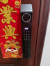 榮將智能門(mén)鎖指靜脈鎖指紋鎖全自動(dòng)智能鎖密碼鎖人臉電子鎖視頻監控 指靜脈+3D人臉識別+實(shí)時(shí)視頻對講 曬單實(shí)拍圖