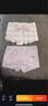 尼多熊兒童純棉內(nèi)褲女寶寶平角短褲女孩中大童四角褲頭不夾PP4條裝 曬單實(shí)拍圖