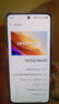vivo iQOO Neo10【國(guó)家補(bǔ)貼】12GB+256GB 馳光白 第三代驍龍8 自研電競(jìng)芯片Q2 120W閃充手機(jī) 曬單實(shí)拍圖
