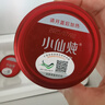 小仙燉鮮燉燕窩 鉆石碗70g系列 孕婦滋補品 長輩送禮 即食燕窩 無糖 月套餐70g*12瓶無糖款-每周送3瓶 曬單實拍圖