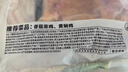 溫氏 公雞切塊1斤原切半只 散養(yǎng)土香雞塊 免切冷凍生鮮火鍋食材 曬單實拍圖