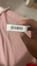 [順爾寧]孟魯司特鈉片 10mg*5片 3盒裝 曬單實(shí)拍圖