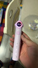 usmile笑容加兒童電動牙刷 數(shù)字牙刷 Q20流光紫 適用3-15歲 學(xué)生禮物 生日禮物 兒童禮物 曬單實拍圖