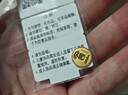 中銀鑫行黃金吊墜足金999五帝幣手鏈轉(zhuǎn)運(yùn)珠金錢幣DIY編繩手串手繩 順治通寶（克重多退少補(bǔ)） 約0.5g 曬單實(shí)拍圖