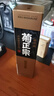 菊正宗上選清酒香釀慶祝純米大吟釀淡麗辛口冷酒低度發(fā)酵酒日本原裝進(jìn)口 菊正宗嘉寶藏純米大吟釀 720ml 曬單實(shí)拍圖