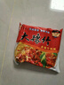 豫竹豫竹 大方便面整箱袋裝干吃干脆面休閑食品52g*40 香辣味 曬單實(shí)拍圖