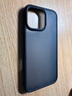 0度適用蘋(píng)果iphone16 16Plus 16promax iPhone16Promax手機殼保護套膚感磨砂殼半透明全包防摔男女款 蘋(píng)果16ProMax 黑色 曬單實(shí)拍圖