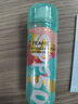 法蘭琳卡防曬噴霧SPF50防水防汗紫外線戶外學(xué)生防曬噴霧軍訓(xùn)專用品必備 曬單實(shí)拍圖