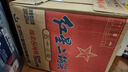 紅星二鍋頭 藍瓶綿柔8 純糧清香型名酒  特產(chǎn)禮品 節(jié)日送禮 53度 750mL 6瓶 整箱裝 曬單實拍圖