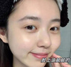 曼逖377氨基酸洗面奶500g男女士美白淡斑提亮膚色控油抗痘黑頭潔面乳 曬單實拍圖