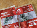 德力西（DELIXI）電鋸汽油鋸鏈條電鏈鋸條6寸10寸12寸16寸18寸20寸伐木鏈條 [6寸電鋸鏈條][2條]1/4-36節(jié)/18 曬單實(shí)拍圖