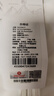 土撥鼠（Marmot）輕量戶(hù)外帶帽夾克 舒適透氣 抗菌 防曬 Mt.RashGuard 皮膚衣女款 白色 L 曬單實(shí)拍圖
