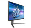 飛利浦EVNIA 27英寸2K280Hz 硬件護眼QD-OLED智冷 原生10bit/0.03ms AI氛圍光 電競游戲顯示器27M2N6500P 曬單實拍圖