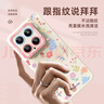 XP適用小米15手機(jī)殼鏡頭全包xiaomi15軟殼散熱硅膠卡通男女生可愛防摔保護(hù)套高級感-古董白墨鏡煤球 曬單實(shí)拍圖