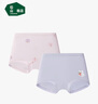松山棉店商場同款兒童卡通柔軟平角內褲2條裝女童-紫色+草莓滿印140 曬單實拍圖