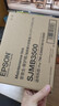 愛普生（EPSON） 愛普生 EPSON TM-C3520 彩色不干膠標(biāo)簽打印機(jī) 食品藥品化工標(biāo)簽機(jī) C3520原裝CMYK四色墨盒一套 曬單實(shí)拍圖