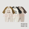 巴厘小豬【反季清倉(cāng)】【反季清倉(cāng)】寶寶衣服春季男寶超萌可愛(ài)女寶春秋哈衣 熊貓家族 90cm 曬單實(shí)拍圖