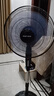 奧克斯（AUX）FS1608RC 遙控落地扇/電風(fēng)扇/五葉大風(fēng)量風(fēng)扇/交流定頻家用風(fēng)扇/空氣流通/搖頭定時(shí)風(fēng)扇 曬單實(shí)拍圖