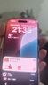 閃魔適用蘋果16ProMax鋼化膜iPhone16Pro手機(jī)膜高清覆蓋防爆抗指紋全屏無塵倉秒貼聽筒防塵保護(hù)膜 16Pro【高清防塵膜*2片裝聽筒防塵】 曬單實(shí)拍圖