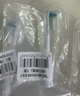 飛利浦電動(dòng)牙刷刷頭原裝替換刷頭配HX5181HX6730HX6721HX3226HX68HX93HX89HX99等鉆石牙刷系列 3支 HX6063單支拆盒鉆石亮白型-白 曬單實(shí)拍圖