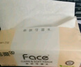 潔柔抽紙 粉Face柔韌3層120抽*24包  親膚柔軟 原生木漿面巾紙 整箱 曬單實(shí)拍圖