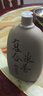 天龍泉廣西名酒30度陶瓶低度酒整箱裝500mL*6瓶 曬單實(shí)拍圖