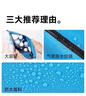 Tuban手機(jī)防水袋防水包密封游泳漂流浮潛水海邊水上樂園防雨斜挎大容量 升級款-草綠【IPX7防水拉鏈 】 曬單實拍圖