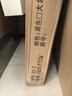 中偉（ZHONGWEI）辦公沙發(fā)接待沙發(fā)排椅三人位等候長條椅連排椅客戶休息沙發(fā) 曬單實拍圖