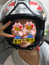 ZEUS瑞獅頭盔男女士四季通用摩托車半盔雙鏡片大碼夏季四分之三盔 G004閃電宙斯消光灰蘭（短鏡片） L（57-58頭圍） 曬單實(shí)拍圖