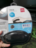 得力（deli）鼠標墊大號桌墊鍵盤(pán)墊 辦公游戲鼠標墊 大型 腕托 辦公快捷鍵鼠標墊鎖邊加厚時(shí)尚印花鼠標墊 【性?xún)r(jià)比款】腕托鼠標墊-250*220mm 曬單實(shí)拍圖