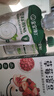 寶寶饞了水果溶豆草莓味 寶寶兒童零食溶溶豆易吞咽20g 享6月+嬰兒食譜 曬單實拍圖