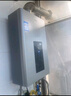海爾（Haier）燃氣熱水器【補貼立減15%】天然氣家用16升一級節(jié)能水伺服恒溫四段微火控溫夏天不燙整機保8年JM6C 13L 【JM6C新升級整機質(zhì)保8年】爆款新升級 曬單實拍圖