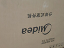 美的（Midea）空調(diào)掛機(jī) 1.5匹鮮凈感空氣機(jī) 智能空調(diào) 一級(jí)變頻 冷暖壁掛式臥室空調(diào) 以舊換新 國(guó)家補(bǔ)貼20%空調(diào) 大1.5匹 一級(jí)能效 榭湖銀鮮凈感空氣機(jī)T5 曬單實(shí)拍圖