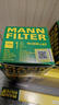 曼牌（MANNFILTER）機(jī)油濾清器機(jī)油濾芯機(jī)濾HU6039ZKIT適配十代索納塔途勝L混動(dòng)ix35 曬單實(shí)拍圖