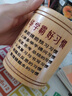 京厽竹制創(chuàng  )意刻字筆筒圓形竹筒勵志初中小學(xué)生書(shū)桌上辦公室桌面收納盒 學(xué)習堅持 曬單實(shí)拍圖