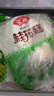 安井 桂花糕 酒釀米發(fā)糕傳統(tǒng)小吃糕點半成品速食 家庭兒童早餐面點 桂花糕300g*5袋【超值劃算】 曬單實拍圖